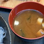 きんちゃく家 - 