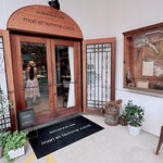 マリエファム ココ - 