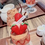 マリエファム ココ - 