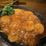 維摩 - 