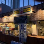 JUICE STAND FRUMiL - 