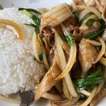 中華料理 豊楽園 川沿店 - 