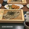 そば処 長岡小嶋屋 本店