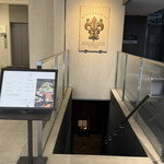 ジャッジョーロ銀座 - 