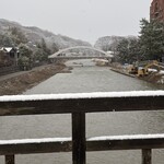 片折 - ここを渡ってすぐ