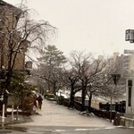 片折 - ふわふわな粉雪舞う東茶屋街