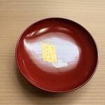 片折 - 盃の中にはおみくじ