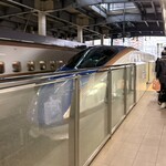 片折 - かがやき