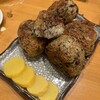 かめや