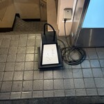 炭火焼きしんかい - 