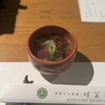 晴美家 - 