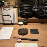 炭火焼きしんかい - 