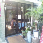 YO-HO's cafe Lanai - 