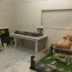 ラピュタファーム - こんなになって！