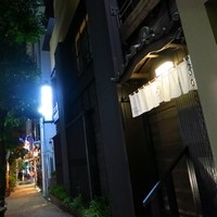 西麻布いちのや - 