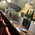 炉端きりゅう - 