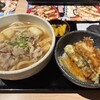 久兵衛屋 野田七光台店