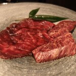焼肉牛印 - 