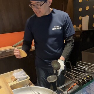 湯の花堂本舗_1