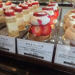 ル ミュゼ ドゥ アッシュ - 