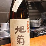 酒と肴 ててて - 