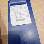 資さんうどん - 