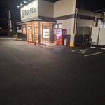 資さんうどん - 