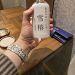 西麻布 清水 - 