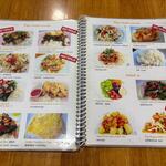 Sailomjoy Restaurant - 