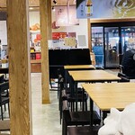 やまうち本店日々麹舎 - 