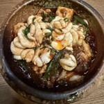 南青山エッセンス - 