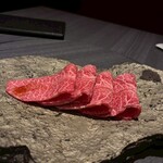 富光 - 