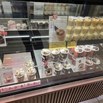 船橋屋こよみ ペリエ千葉エキナカ店 - 