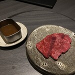 富光 - 