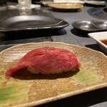 富光 - 