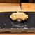 銀座 凛 にしむら - 料理写真: