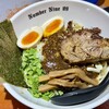 麺ダイニング ナンバーナイン 09