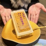 創作料理Ryota  - 