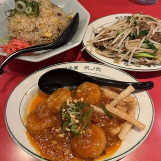 餃子屋 弐ノ弐_1