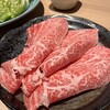 肉のほそだ