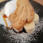 バナナカフェ - 