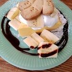 バナナカフェ - 