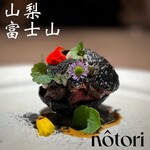 nôtori - 