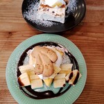 バナナカフェ - 