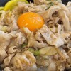 伝説のすた丼屋 富山田中町店