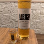 地鶏と沖縄しゃぶしゃぶ 個室居酒屋 くろ凪 - 