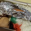 蒲田鳥久 - 料理写真: