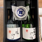 酒と器 久保田 - 
