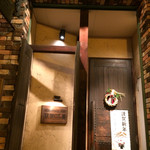 sincerely  bar  UNCLE