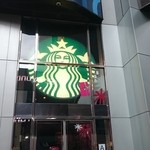 Starbucks - 